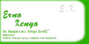 erno kenyo business card